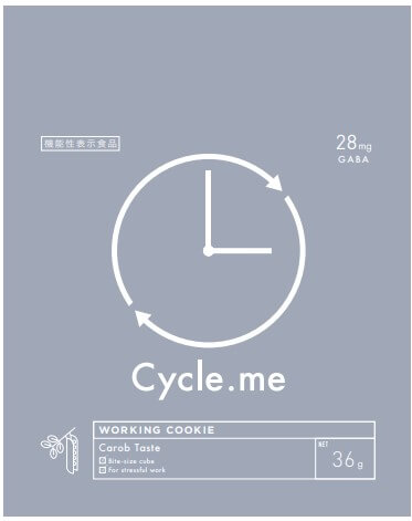 Cycle.me WORKING COOKIE Carob Taste(サイクルミー ワーキングクッキー キャロブテイスト)